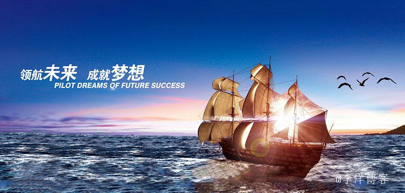 上海新茶网