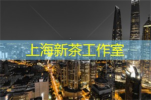 爱上海：上海后花园：修身养性的绝佳去处
