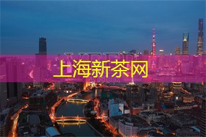 爱上海419：悠闲假期：在上海后花园遇见宁静与惬意！