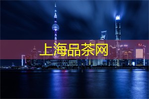 上海品茶网：唯美画卷！在上海后花园中留下美好回忆！