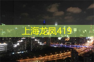 爱上海：如果你渴望更多的绿意