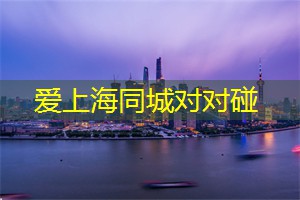 上海各区新茶工作室：上海茶舍非遗保护项目揭晓，让我们一同守护茶文化发展！