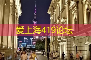 爱上海同城对对碰：桃李不言